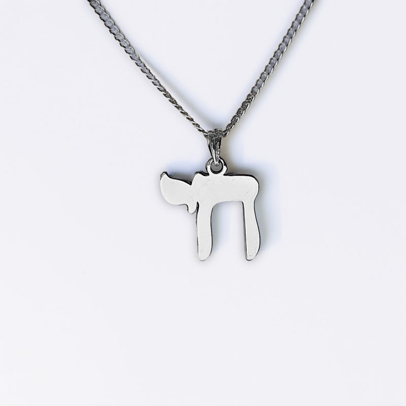 Sterling Silver Chai Pendant on a silver chain