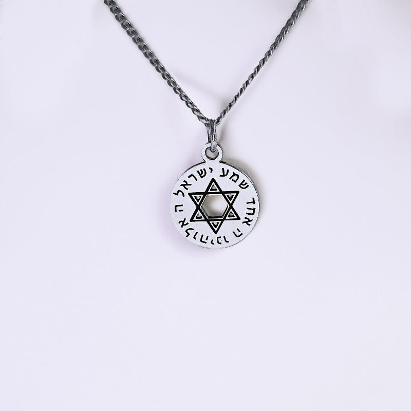 Sterling Silver Disc with a Star of David Design