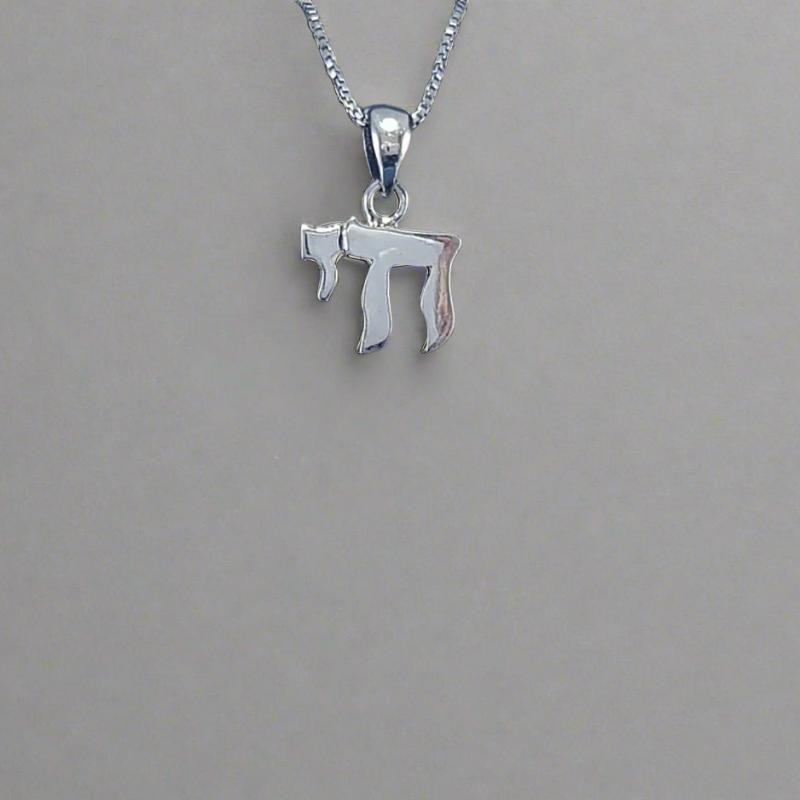 Sterling Silver Chai "Life" Pendant