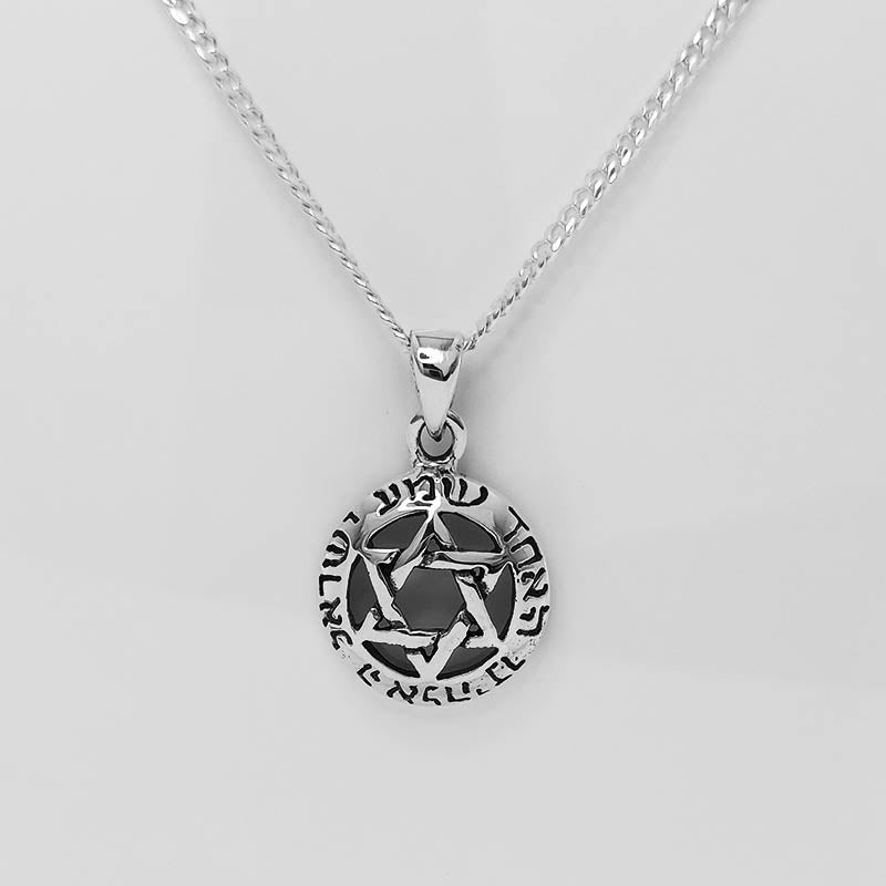 Sterling Silver Star of David Pendant