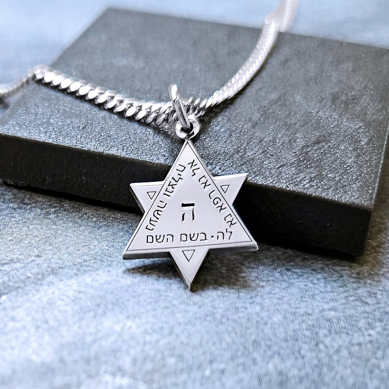 Star of David Pendant with Jewish Prayer
